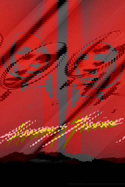 Always Shine ออลเวส์ ไชน์ (2016) บรรยายไทย