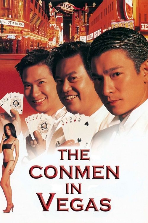 The Conman in Vegas เจาะเหลี่ยมคน 2 ตอน ถล่มลาสเวกัส (1999)