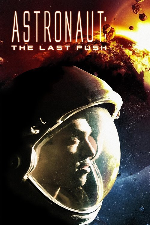 Astronaut The Last Push อุบัติการณ์หลุดขอบจักรวาล
