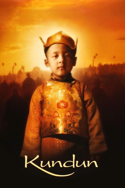 Kundun คุนดุน องค์ดาไลลามะ (1997)