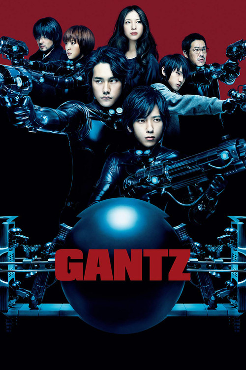 Gantz สาวกกันสึ พันธ์แสบสังหาร ภาค 1-2