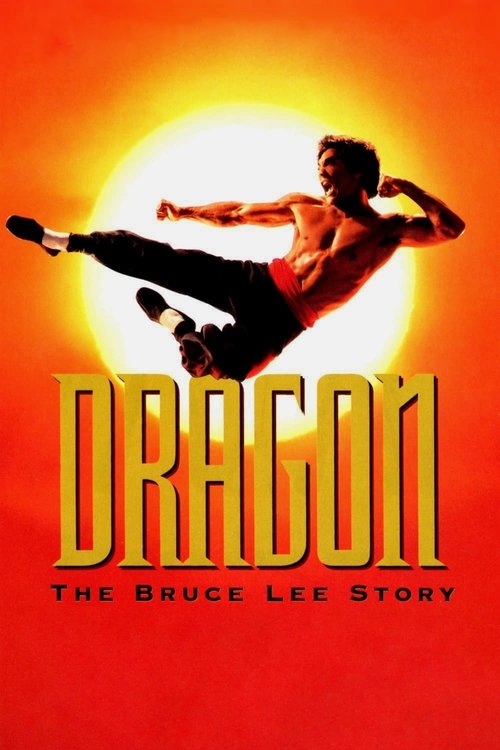Dragon: The Bruce Lee Story เรื่องราวชีวิตจริงของ บรู๊ซ ลี (1993) บรรยายไทย