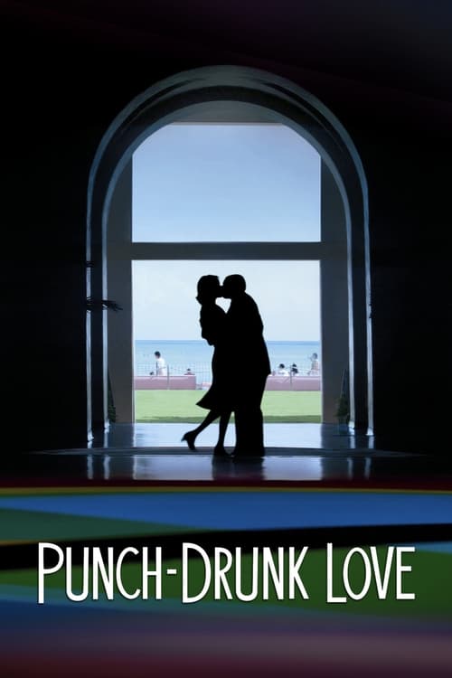 Punch-Drunk Love พั้น-ดรั้งค์ เลิฟ ขอเมารักให้หัวปักหัวปำ (2002) บรรยายไทย