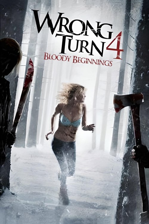 Wrong Turn 4: Bloody Beginnings หวีดเขมือบคน 4: ปลุกโหดโรงเชือดสยอง (2011)