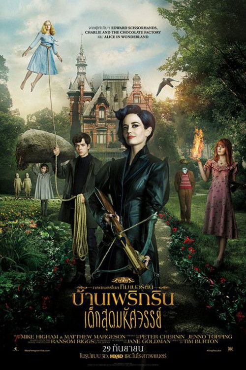 Miss Peregrine's Home for Peculiar Children บ้านเพริกริน เด็กสุดมหัศจรรย์ (2016) 3D