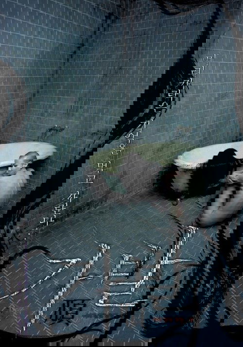 The Wig (Gabal) วิก ซ่อนวิญญาณ (2005)