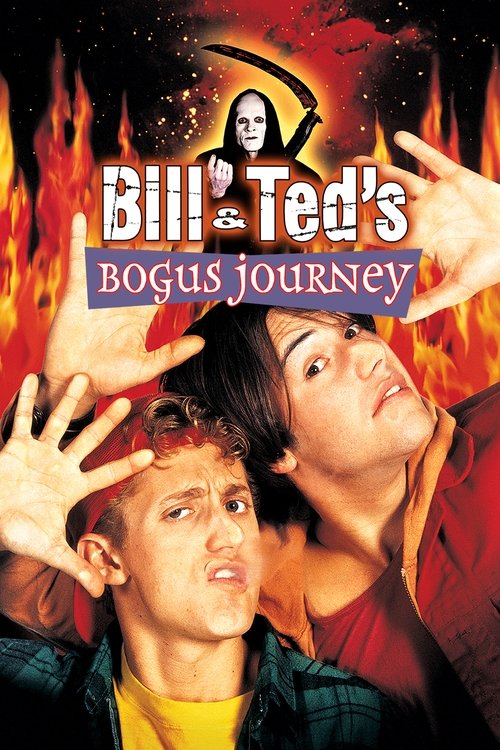 Bill & Ted's Bogus Journey บิลล์กับเท็ด ตอน สองหุ่นยนต์เขย่าโลก (1991)