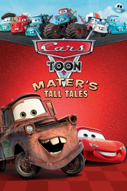 Cars Toon: Mater's Tall Tales คาร์ส ตูน: รวมฮิตวีรกรรมของเมเทอร์ (2008)