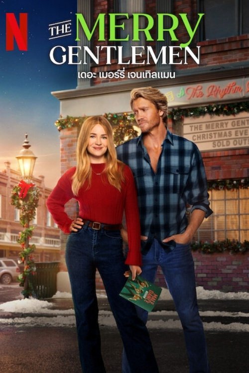 The Merry Gentlemen เดอะ เมอร์รี่ เจนเทิลแมน (2024) NETFLIX