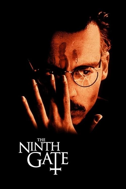 The Ninth Gate เดอะ ไนน์เกท เปิดขุมมรณะท้าซาตาน (1999)