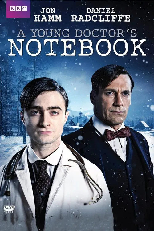 A Young Doctor's Notebook บันทึกลับคุณหมอ ปี 1 (TV Series 2012)