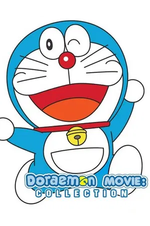 Doraemon The Movie Collection โดราเอมอน เดอะ มูฟวี่ คอลเลคชั่น (1980-2014)