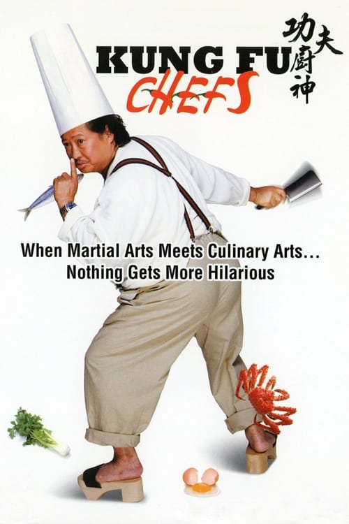 Kung-fu Chefs (Gong fu chu shen) กุ๊กเทวดา กังฟูใหญ่ฟัดใหญ่ (2009)