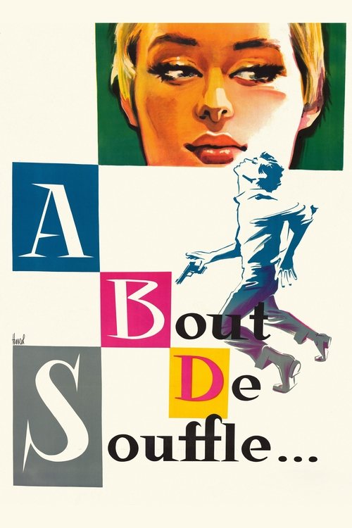 Breathless (À bout de souffle) (1960) บรรยายไทย