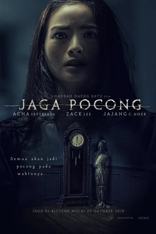 Jaga Pocong (2018) บรรยายไทยแปล