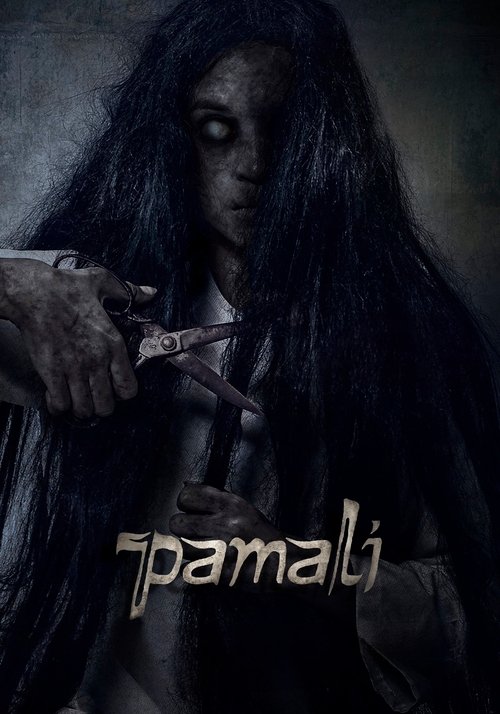 Pamali (2022) บรรยายไทยแปล
