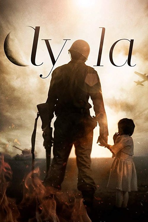 Ayla: The Daughter of War (2017) บรรยายไทยแปล
