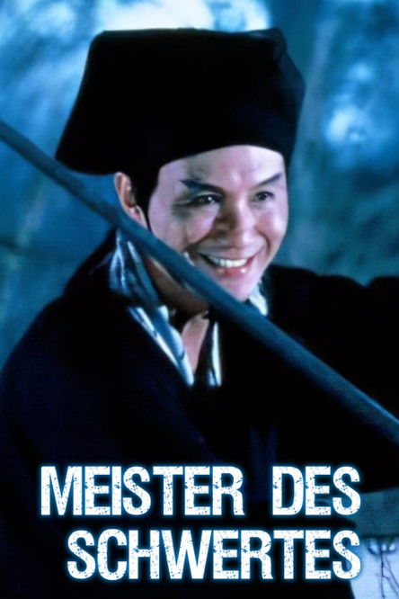 Swordsman เดชคัมภีร์เทวดา [ 1-3 ]