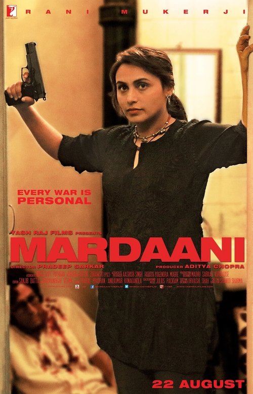 Mardaani (2014) บรรยายไทย