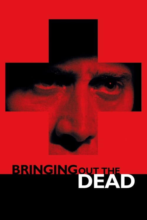 Bringing Out the Dead ฉีกชะตา ท้ามัจจุราช (1999)