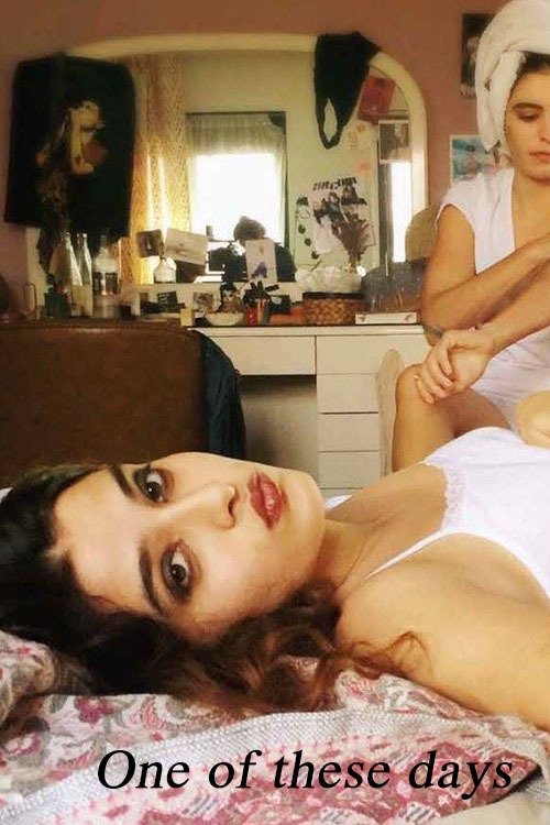 One Day (2017) บรรยายไทย