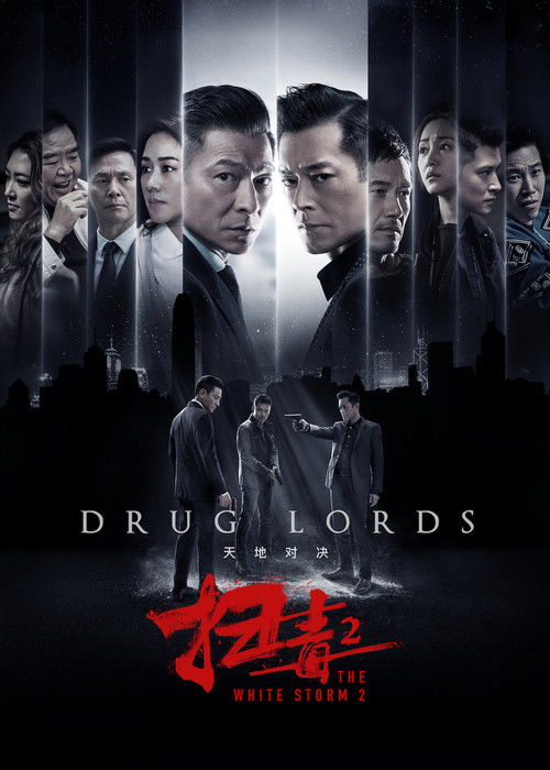 The White Storm 2: Drug Lords โคตรคนโค่นคนอันตราย 2 (2019)