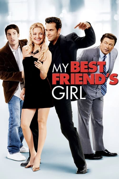 My Best Friend's Girl แอ้ม ด่วนป่วนเพื่อนซี้ (2008)
