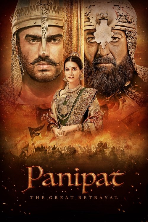 Panipat ปานิปัต (2019) บรรยายไทย