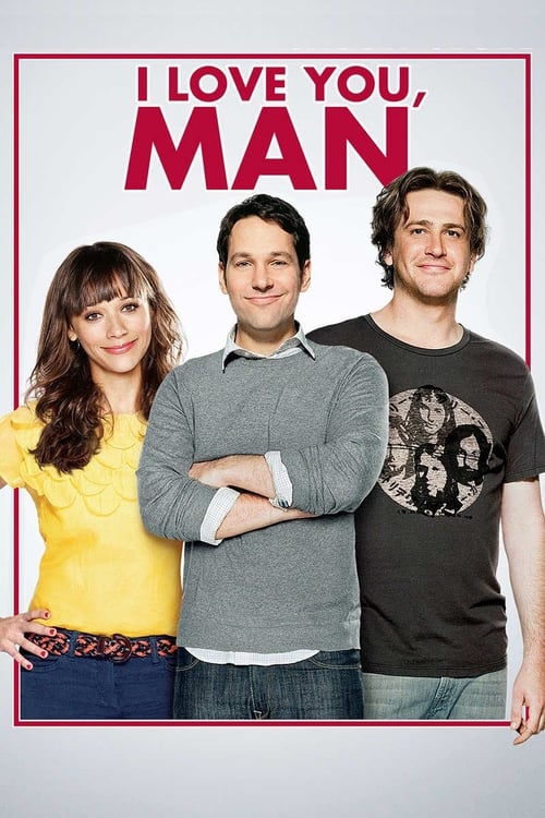 I Love You, Man หาเพื่อนวุ่น...ลุ้นวิวาห์ (2009)