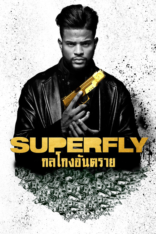 SuperFly ซูเปอร์ฟลาย (2018) บรรยายไทย