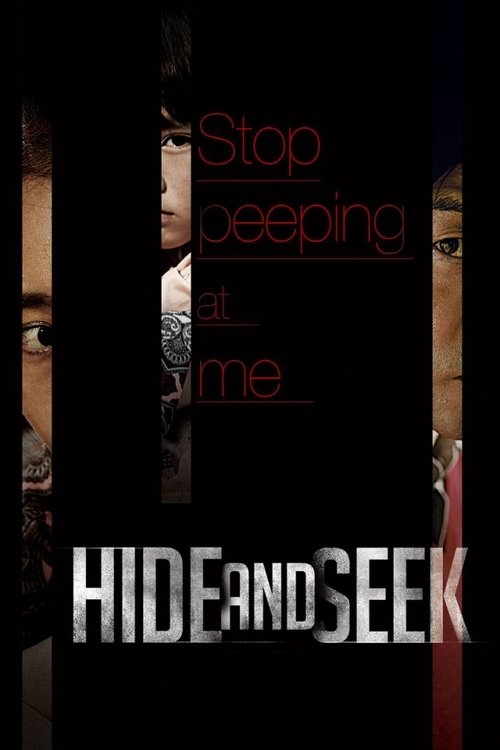 Hide and Seek (Sum-bakk-og-jil) ไฮด์ แอนด์ ซีค (2013) บรรยายไทย