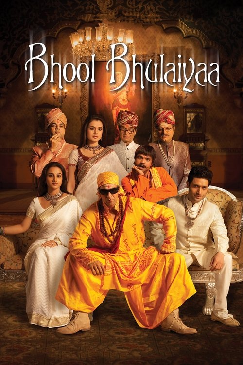 Bhool Bhulaiyaa คฤหาสน์วิปลาส (2007) Sub By INWIPTV