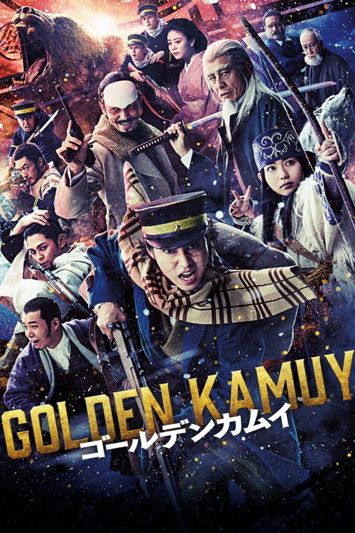 Golden Kamuy โกลเดนคามุย (2024) NETFLIX