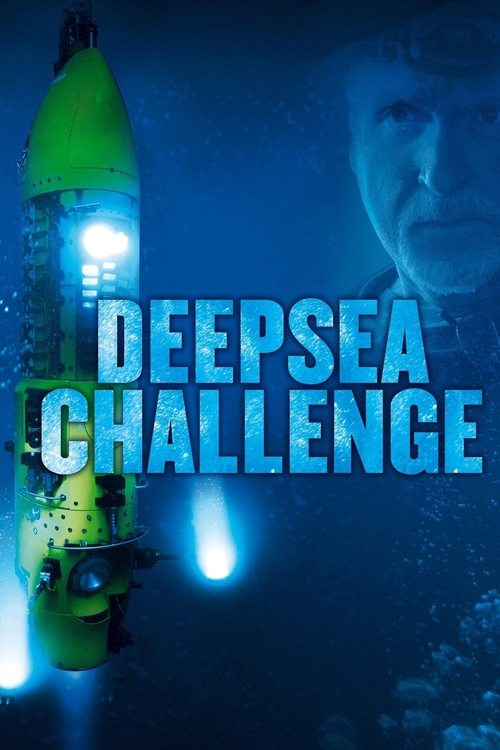 Deepsea Challenge ดิ่งระทึกลึกสุดโลก 2014