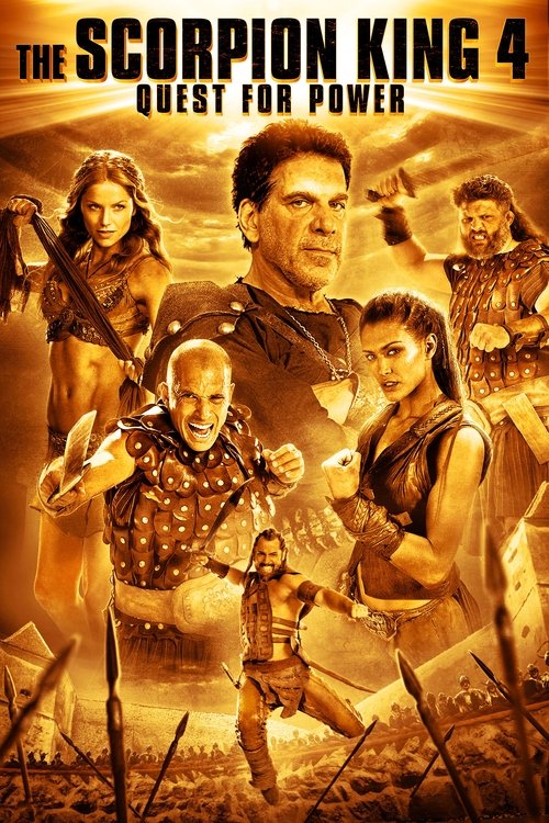 The Scorpion King 4: Quest for Power เดอะ สกอร์เปี้ยน คิง 4 ศึกชิงอำนาจจอมราชันย์ (2015)