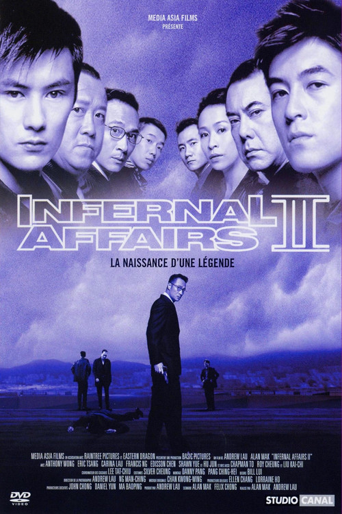 Infernal Affairs II (Mou gaan dou II) ต้นฉบับสองคนสองคม (2003)
