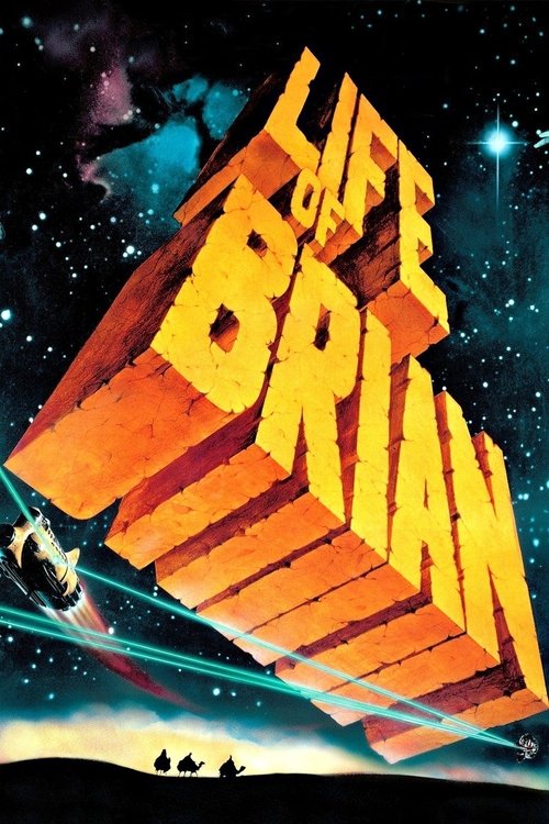 Monty Python's Life of Brian มอนตี้ ไพธอน กับชีวิตของไบรอัน (1979) บรรยายไทย