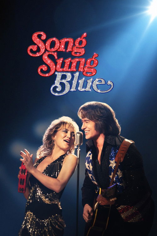 Song Sung Blue บทเพลงสีเศร้า (2025) บรรยายไทย