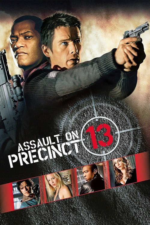 Assault on Precinct 13 สน.13 รวมหัวสู้ (2005)