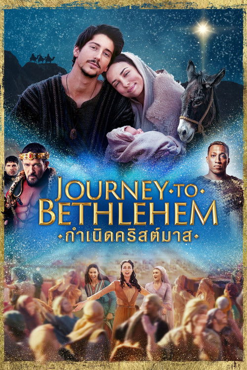 Journey to Bethlehem (2023) บรรยายไทย