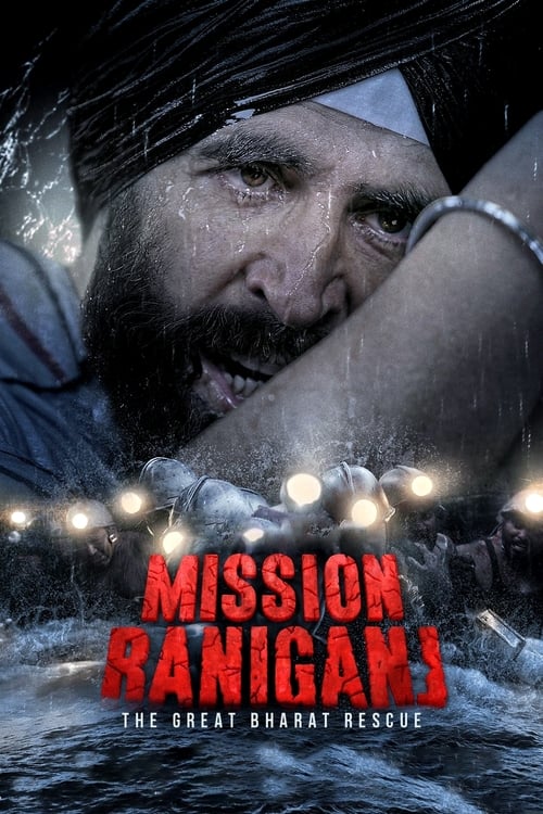 Mission Raniganj: The Great Bharat Rescue กู้ภัยเหมืองนรก (2023) บรรยายไทย