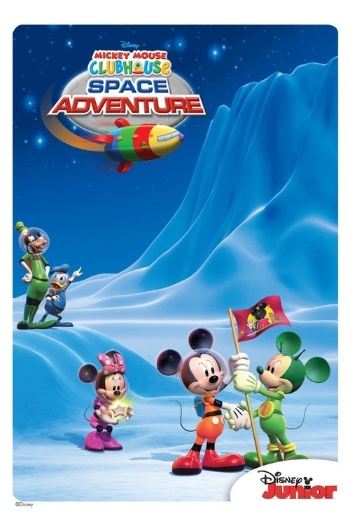 Mickey Mouse Clubhouse Space Adventure สโมสรมิคกี้ ตอน ล่าขุมทรัพย์อวกาศ