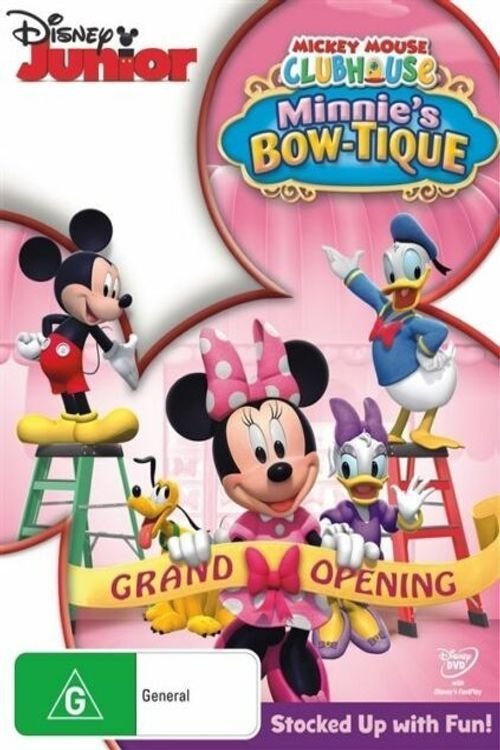 Mickey Mouse Clubhouse Minnie s Bow Tique สโมสรมิคกี้ เม้าส์ ตอน โบว์จี๊ดบิ้กบึ้ม