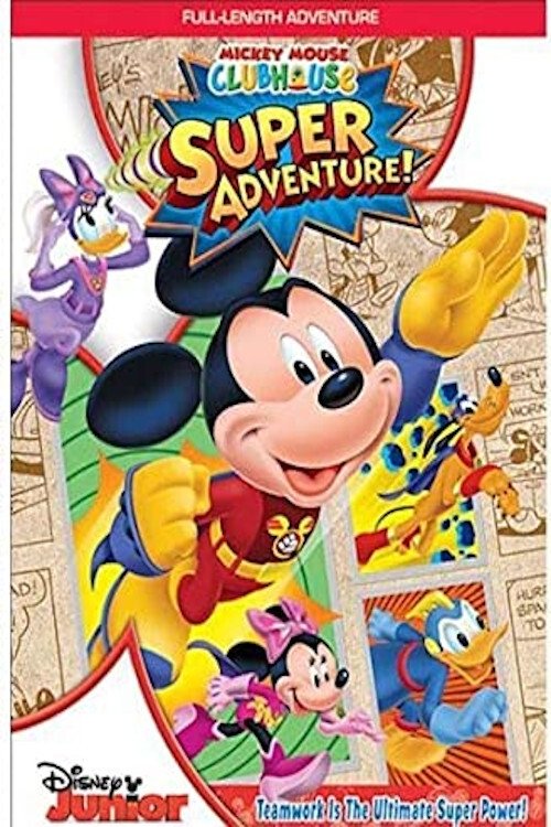 Mickey Mouse Clubhouse Super Adventure สโมสรมิคกี้ ตอน การผจญภัยมหัศจรรย์