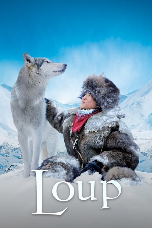 Loup ผจญภัยสุดขอบฟ้า หมาป่าเพื่อนรัก (2009)