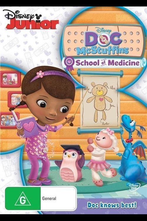 Doc Mcstuffins School of Medicine ด็อก แมคสตัฟฟินส์ ตอน โรงเรียนคุณหมอ