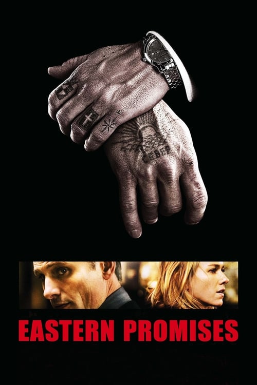 Eastern Promises บันทึกบาปสัญญาเลือด (2007)