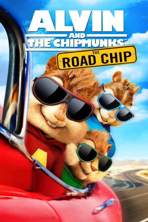 Alvin and the Chipmunks: The Road Chip แอลวิน กับ สหายชิพมังค์จอมซน 4 (2015)