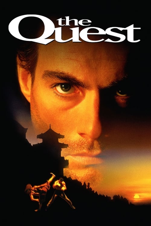 The Quest 2 ฅนบ้าเกินคน (1996)