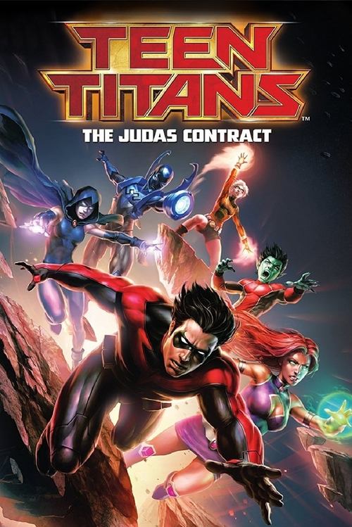 Teen Titans: The Judas Contract ทีนไททั่นส์ (2017)